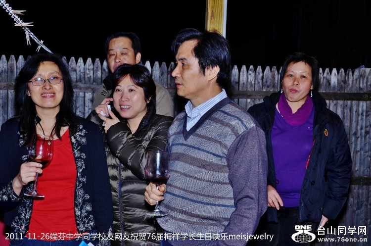 DSC_5871 (750x497).jpg