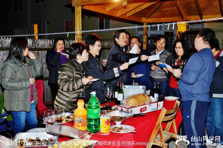 DSC_5885 (750x497).jpg