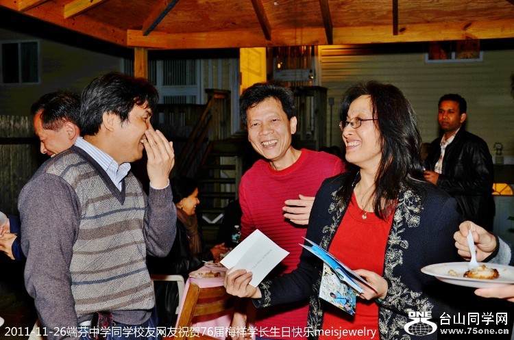 DSC_5898 (750x497).jpg