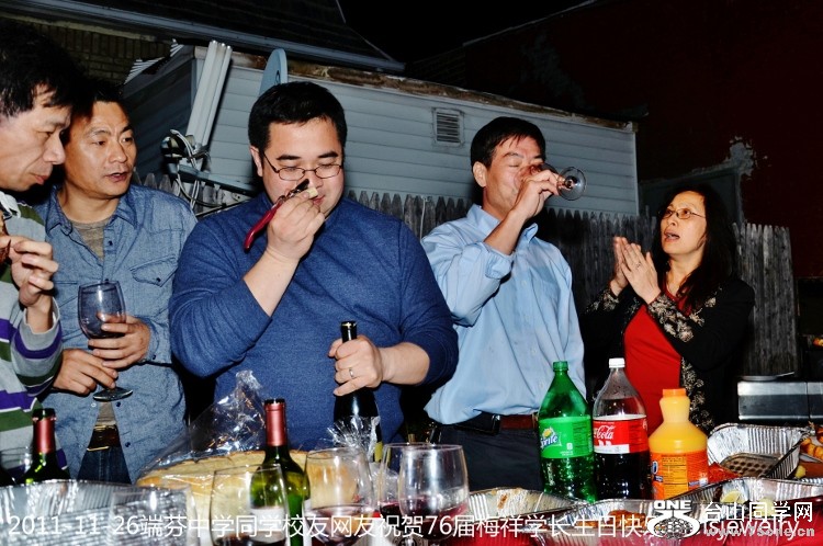 DSC_5937 (750x498).jpg