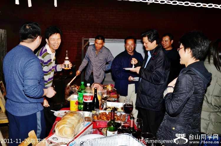 DSC_5891 (750x497).jpg