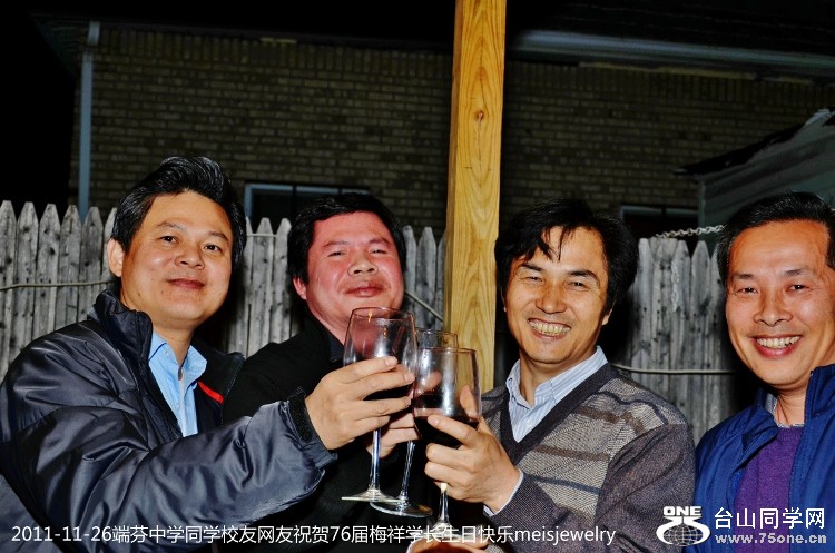 DSC_5930 (750x497).jpg