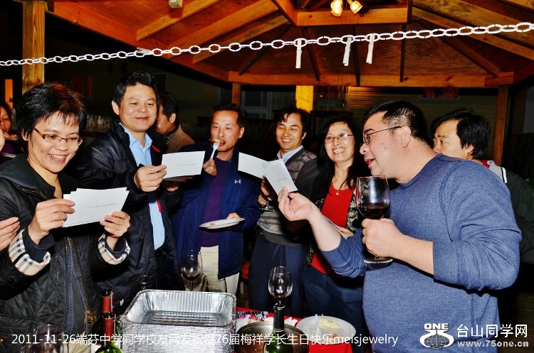 DSC_5887 (750x497).jpg