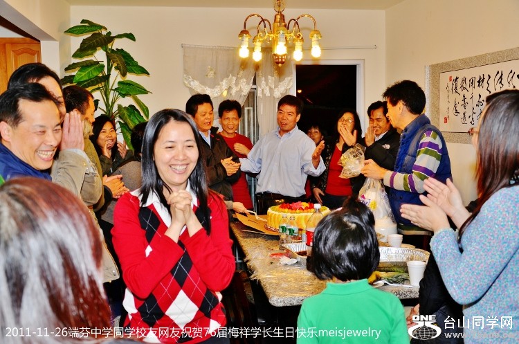 DSC_5951 (750x497).jpg