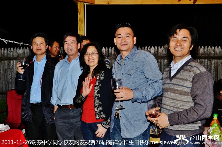 DSC_5926 (750x497).jpg