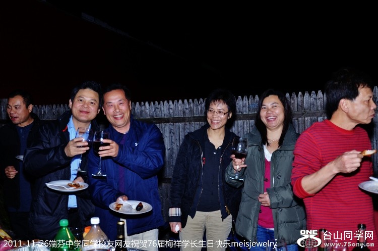 DSC_5872 (750x497).jpg