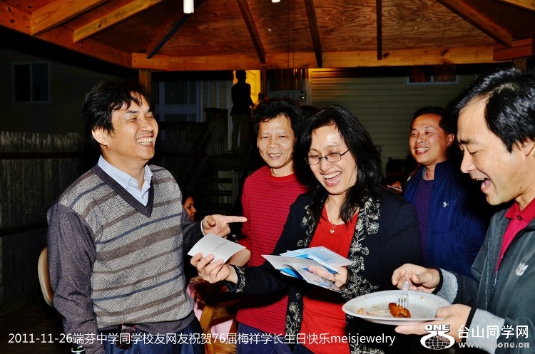 DSC_5896 (750x497).jpg