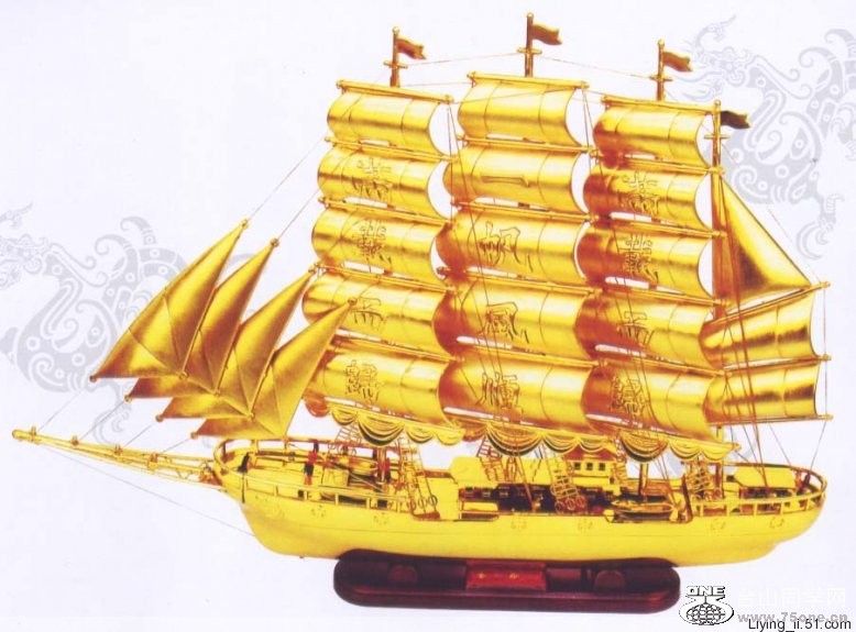 yi fan feng shun.jpg