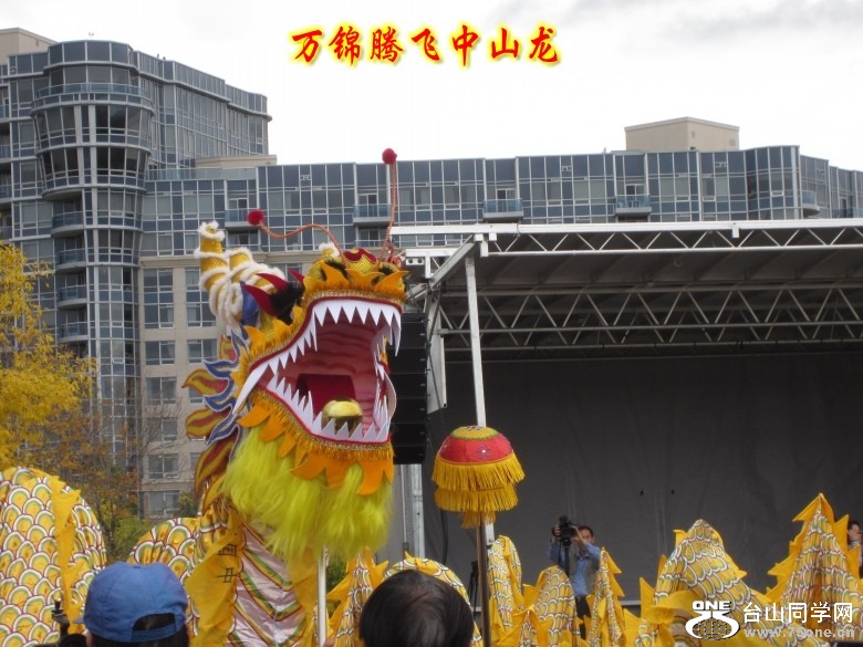 IMG_3375_conew2.jpg