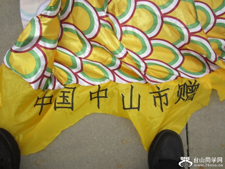 IMG_3417_conew1.jpg