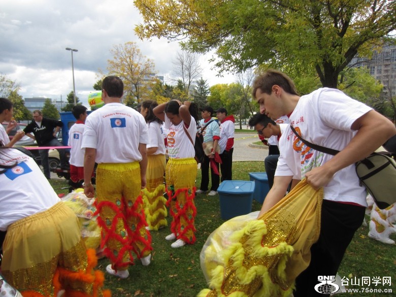 IMG_3309_conew1.jpg