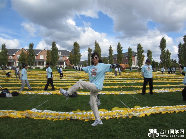 IMG_3262_conew1.jpg
