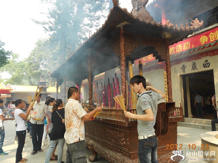 DSCN1756.JPG
