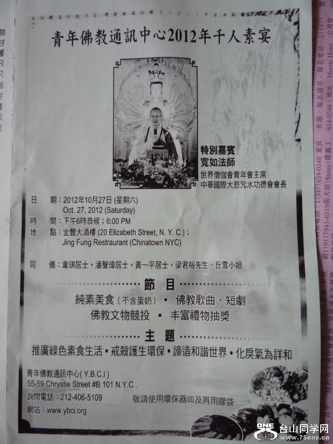 ǧի2.JPG