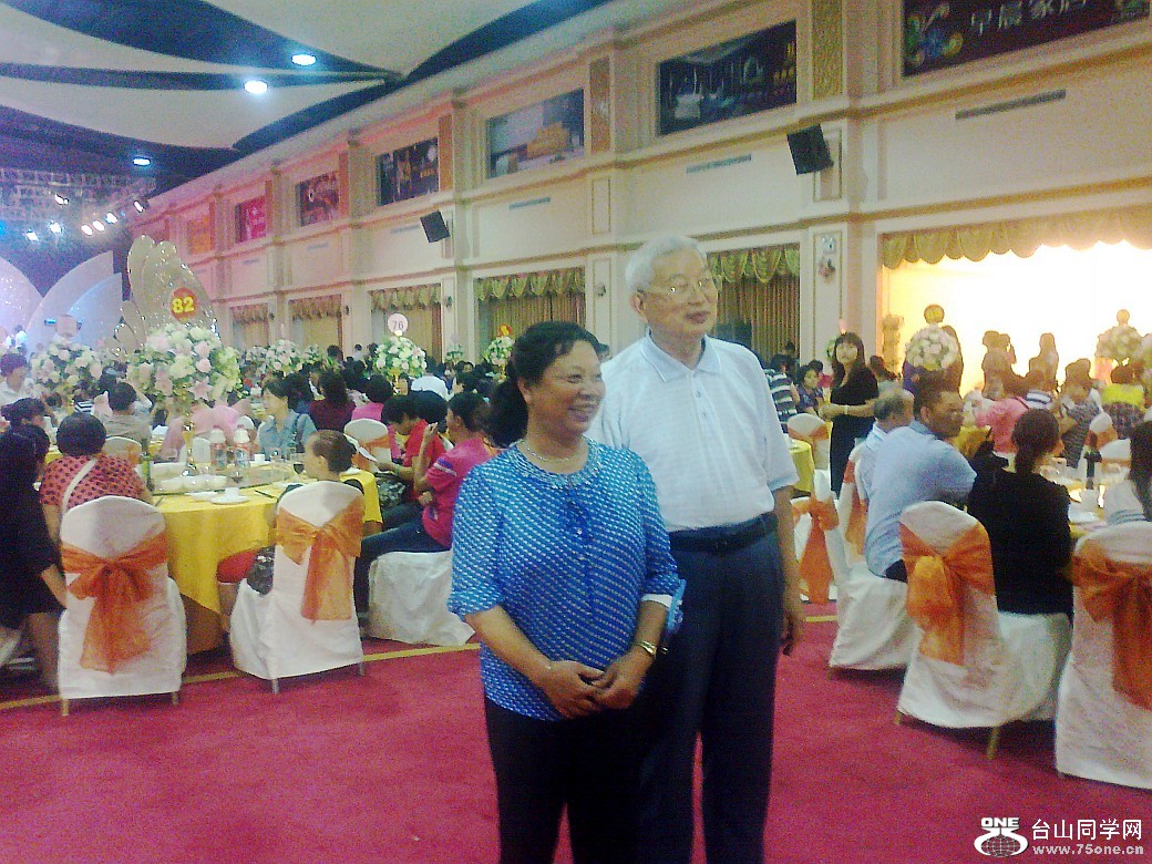 Ƭ0643_conew1.jpg