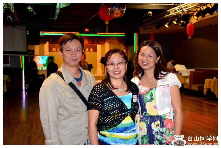 10.6.2012 NY Party 052.jpg