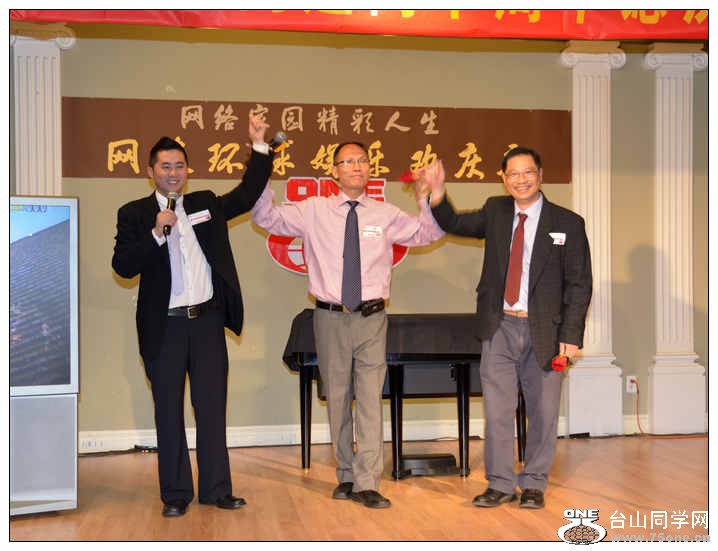 10.6.2012 NY Party 135.jpg