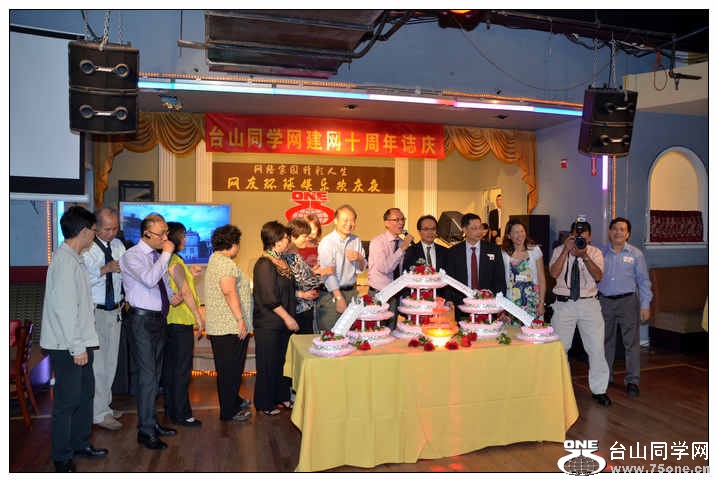 10.6.2012 NY Party 138.jpg