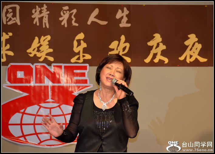 10.6.2012 NY Party 343.jpg