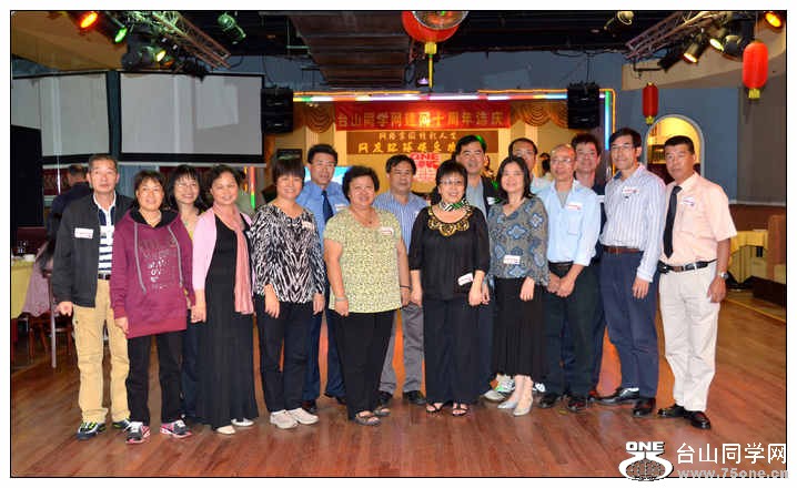 10.6.2012 NY Party 073.jpg