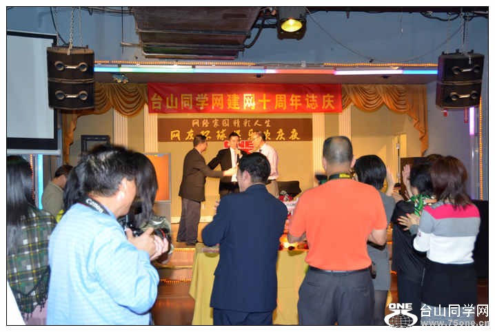 10.6.2012 NY Party 119.jpg