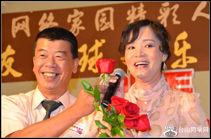 10.6.2012 NY Party 278.jpg