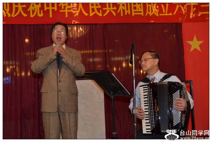 10.1.2012China 151.jpg