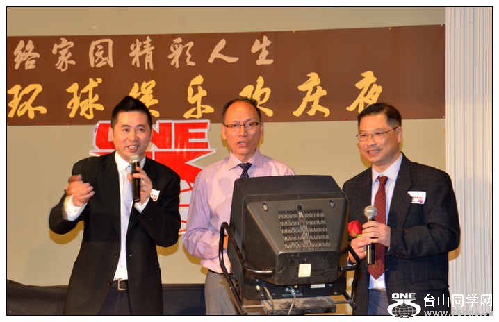 10.6.2012 NY Party 130.jpg