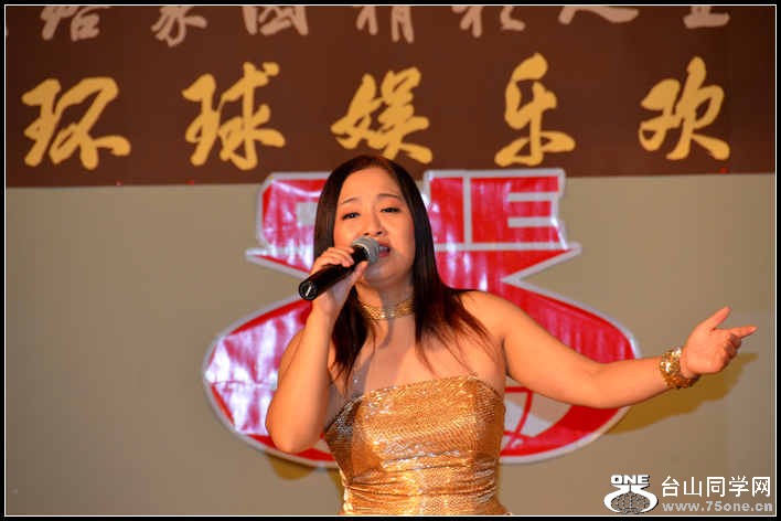 10.6.2012 NY Party 174.jpg