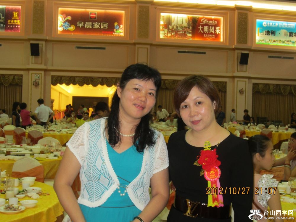 IMG_2008.jpg
