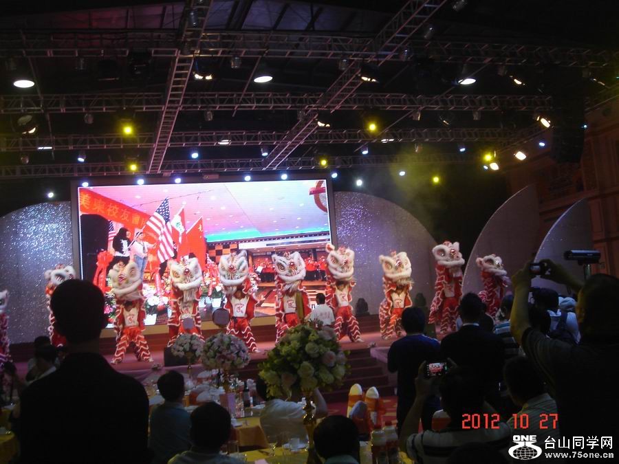 DSC07741.JPG
