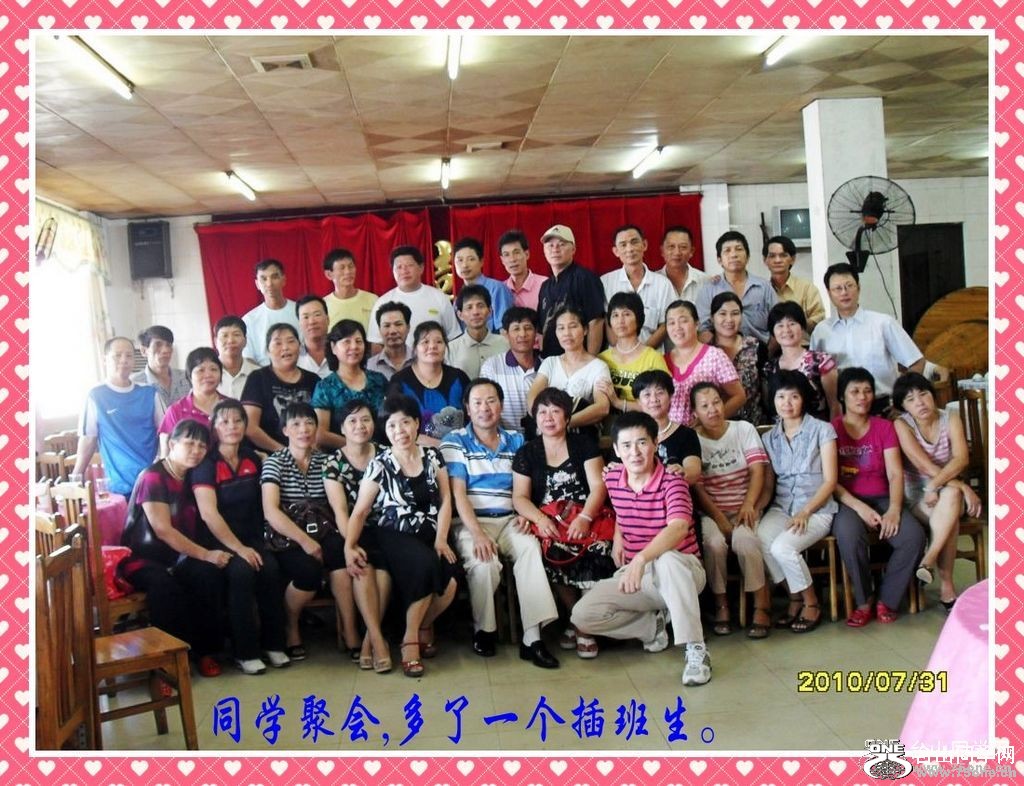2010731234759.jpg