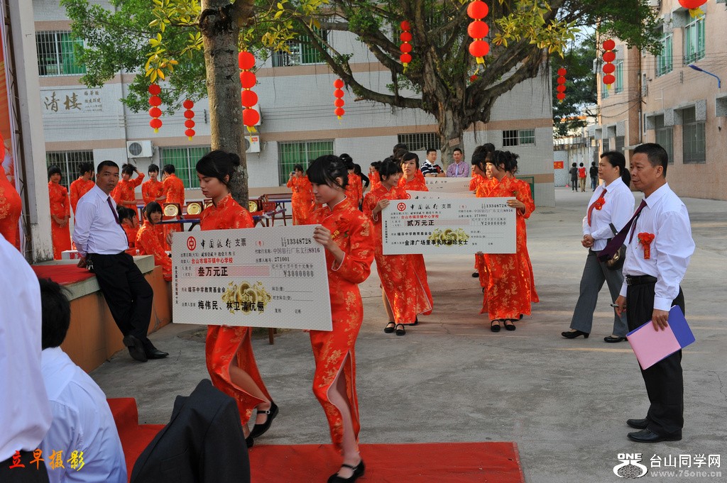 DSC_5410.JPG