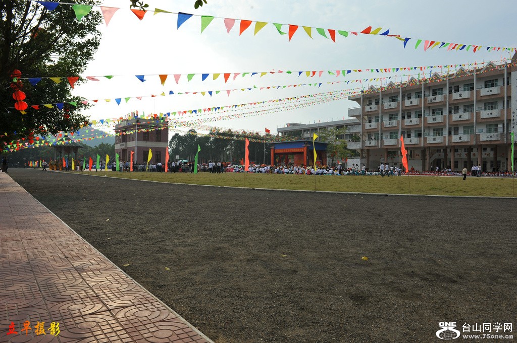 DSC_5359.JPG
