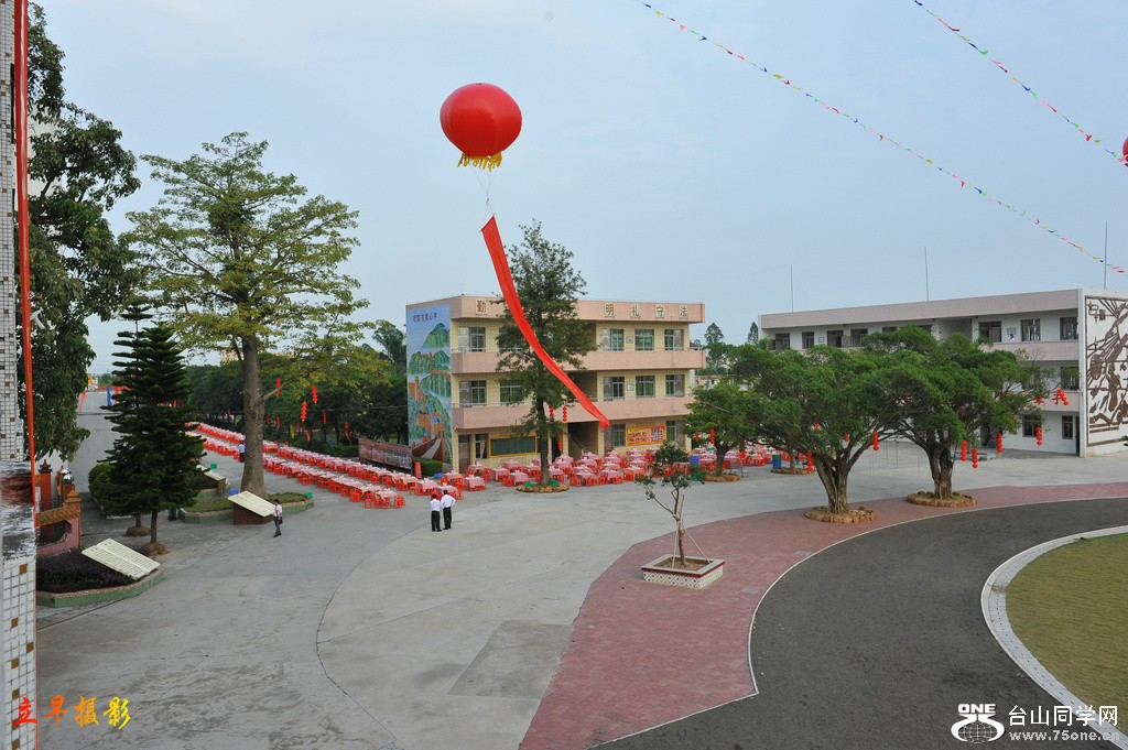 DSC_5390.JPG