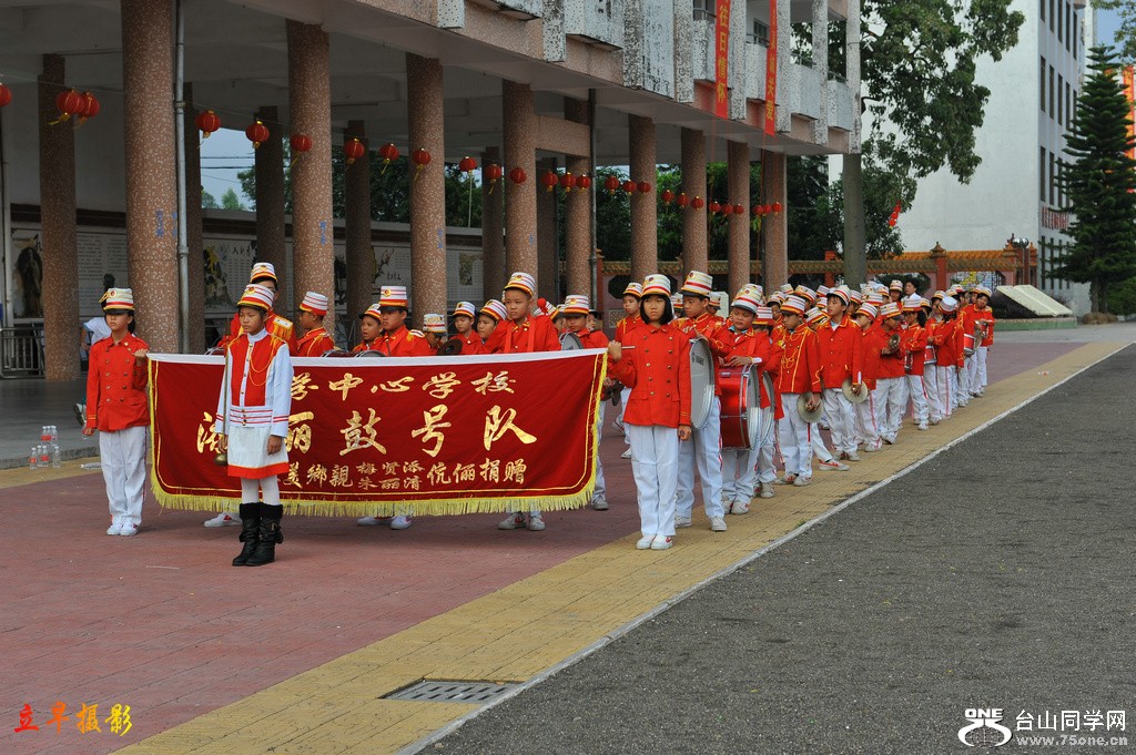 DSC_5419.JPG