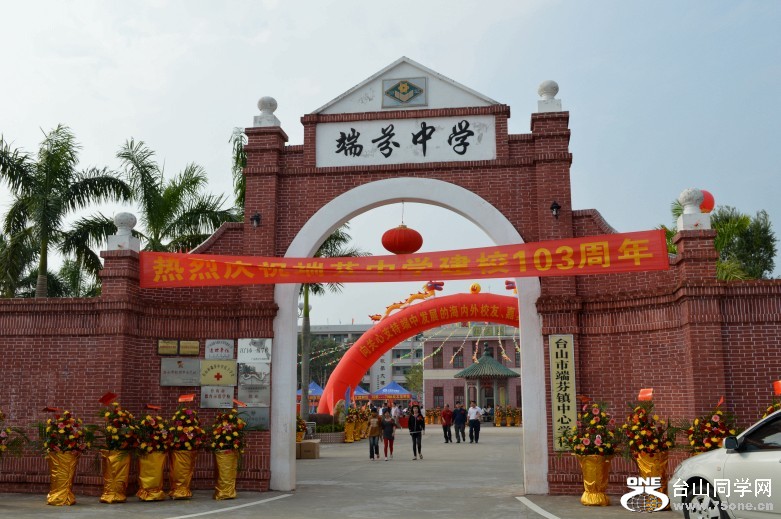 1 002_conew1.jpg