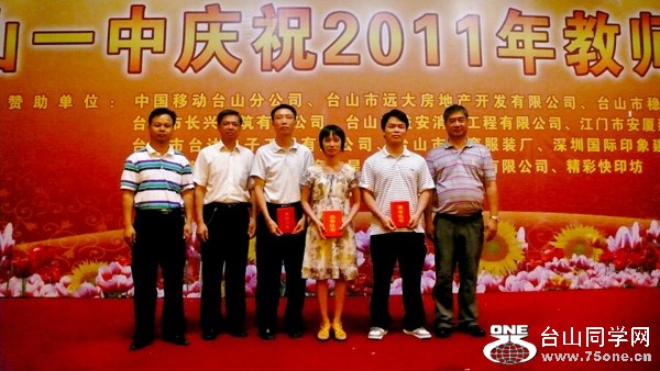 09138281256.jpg