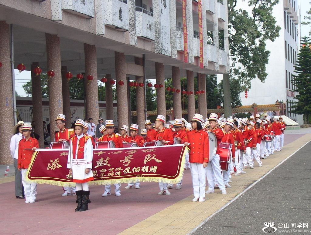 P1010183.JPG