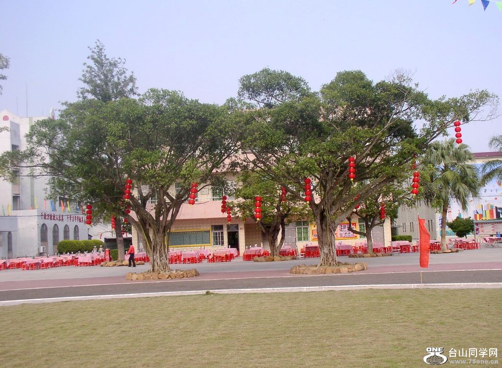 P1010184.JPG
