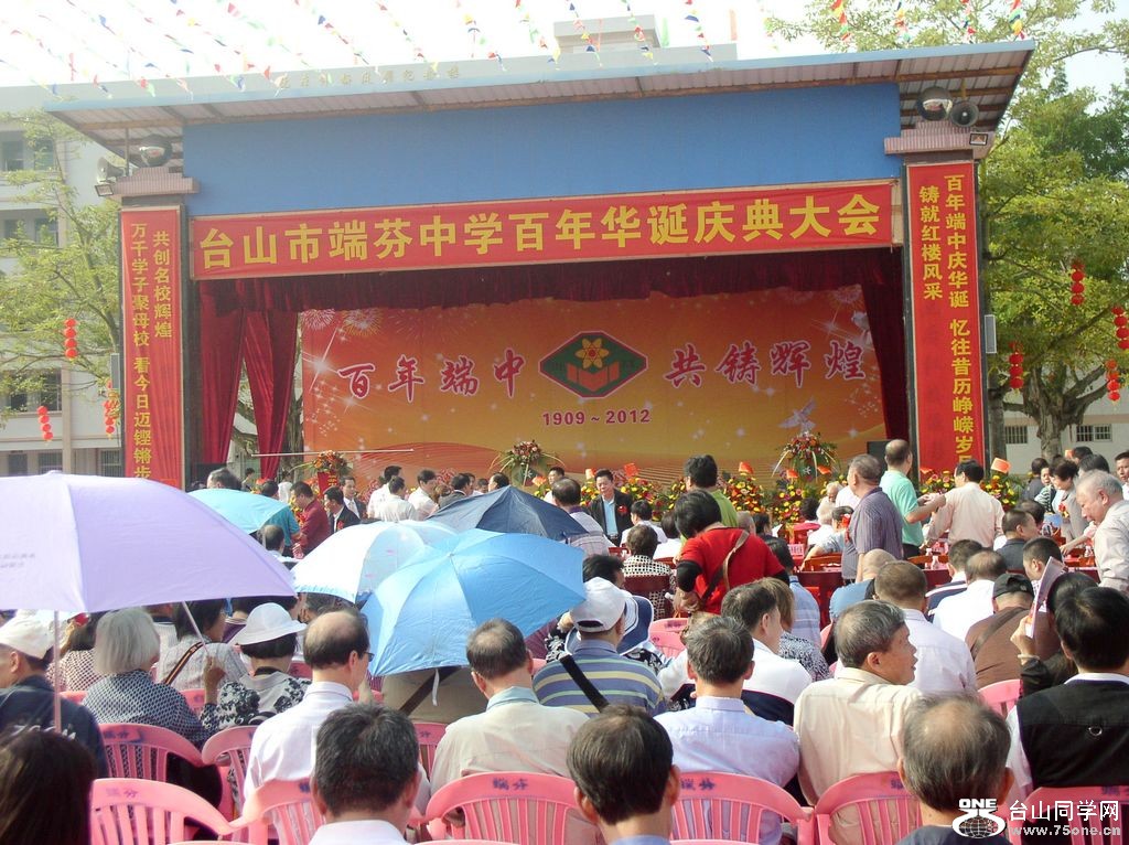 P1010181.JPG