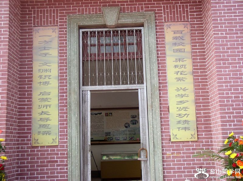 P1010187.JPG