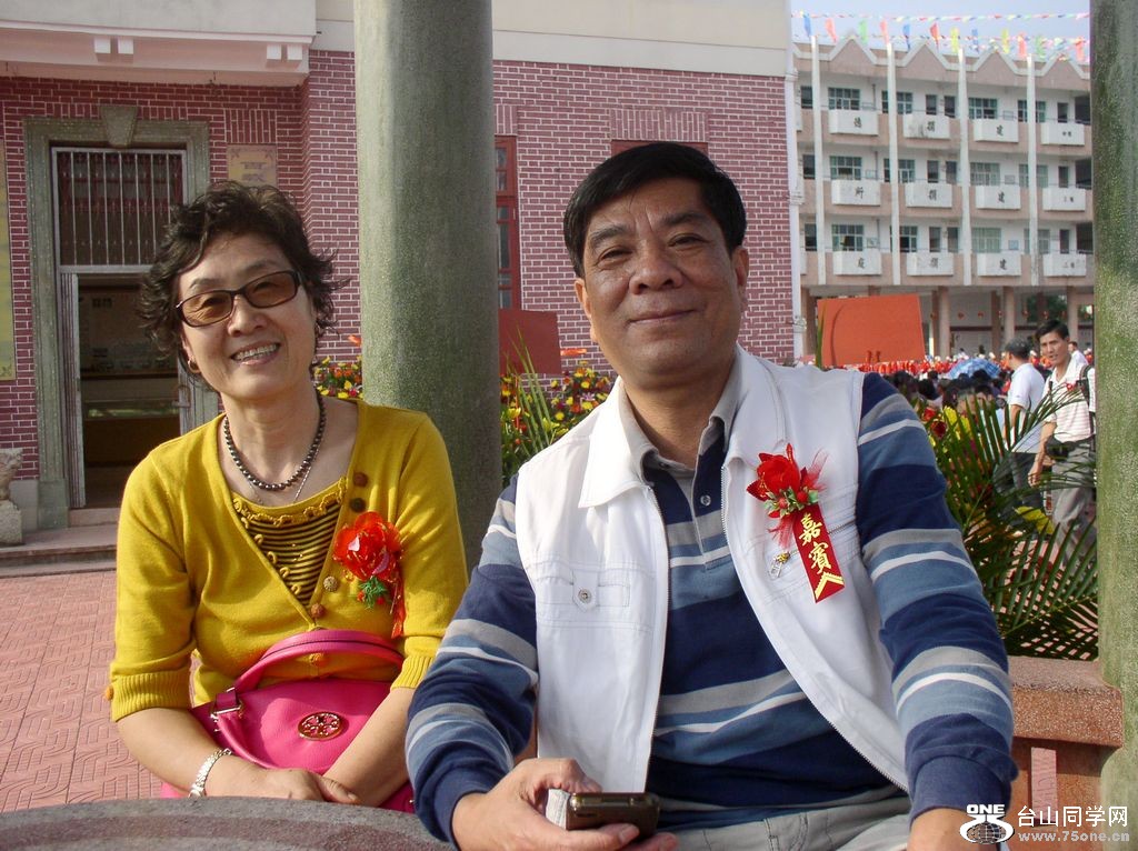 P1010192.JPG