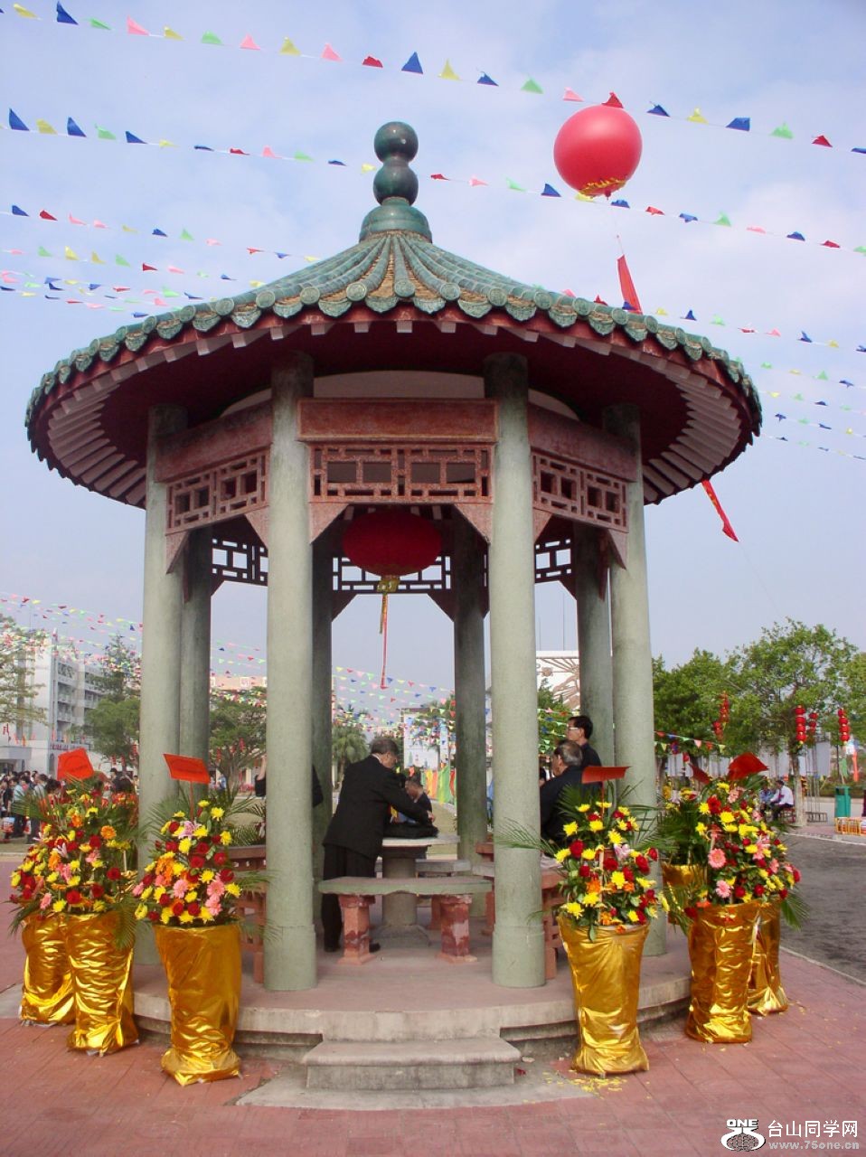P1010176.JPG