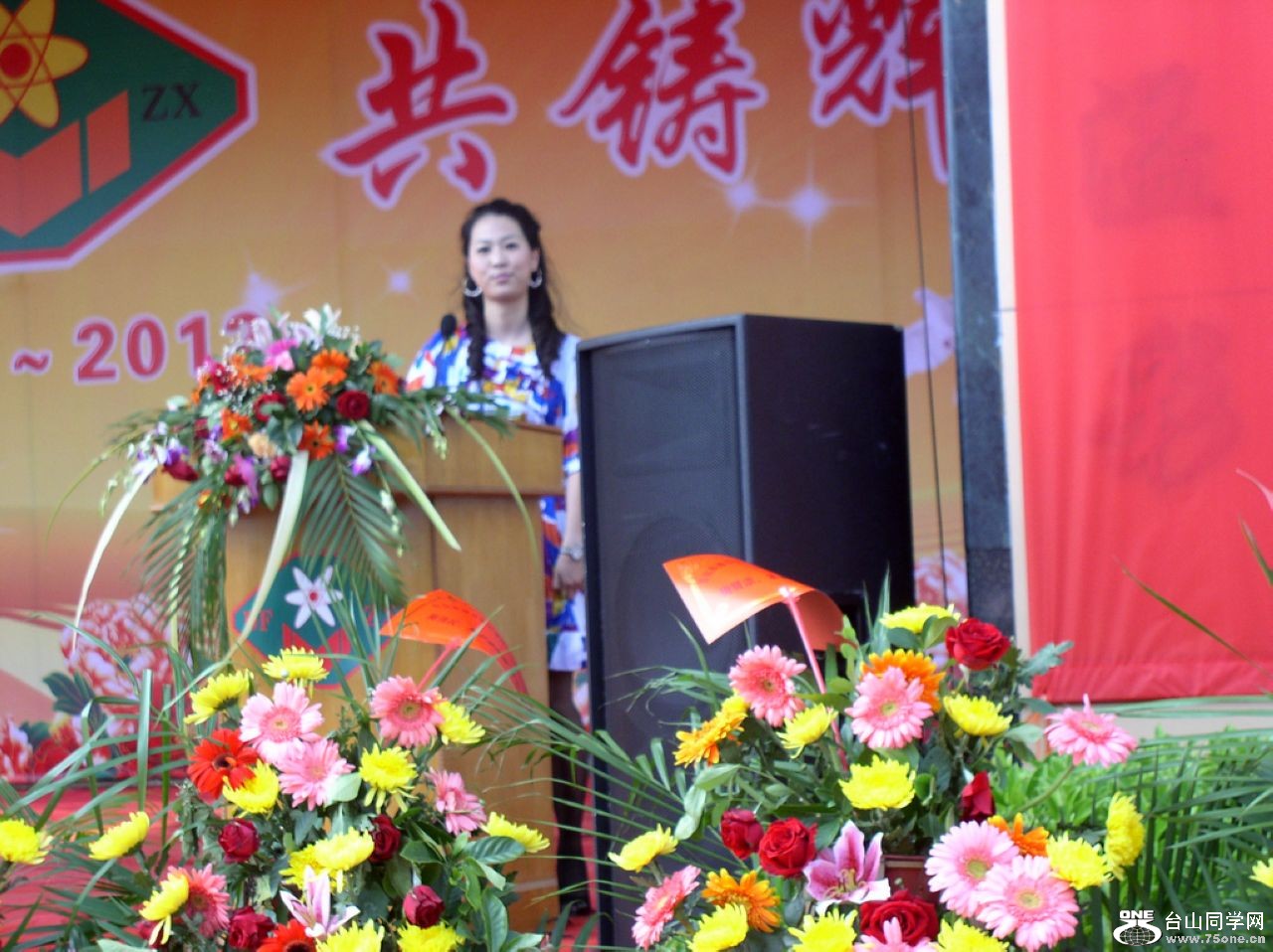 P1010182.JPG