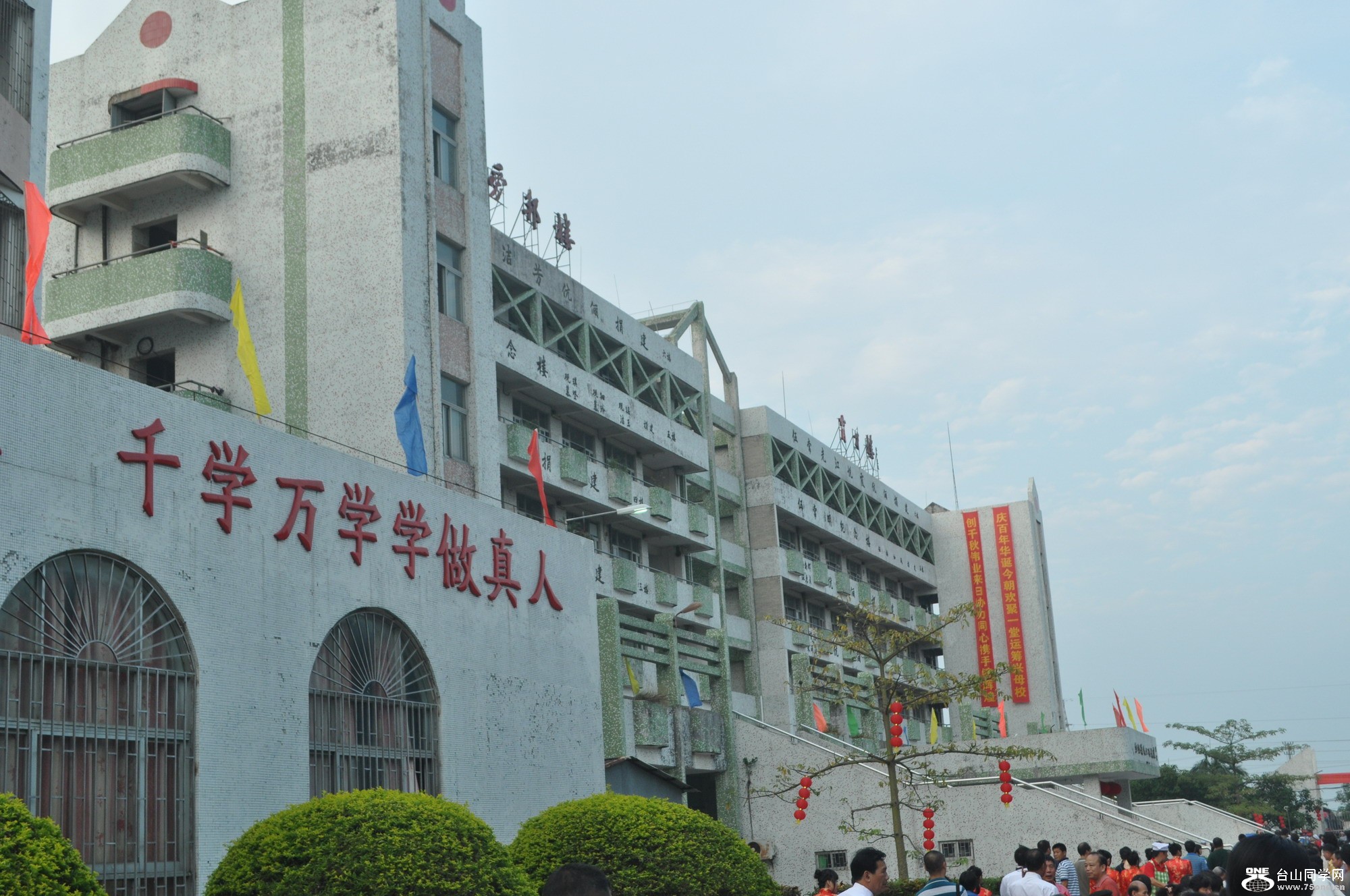 DSC_1399.JPG