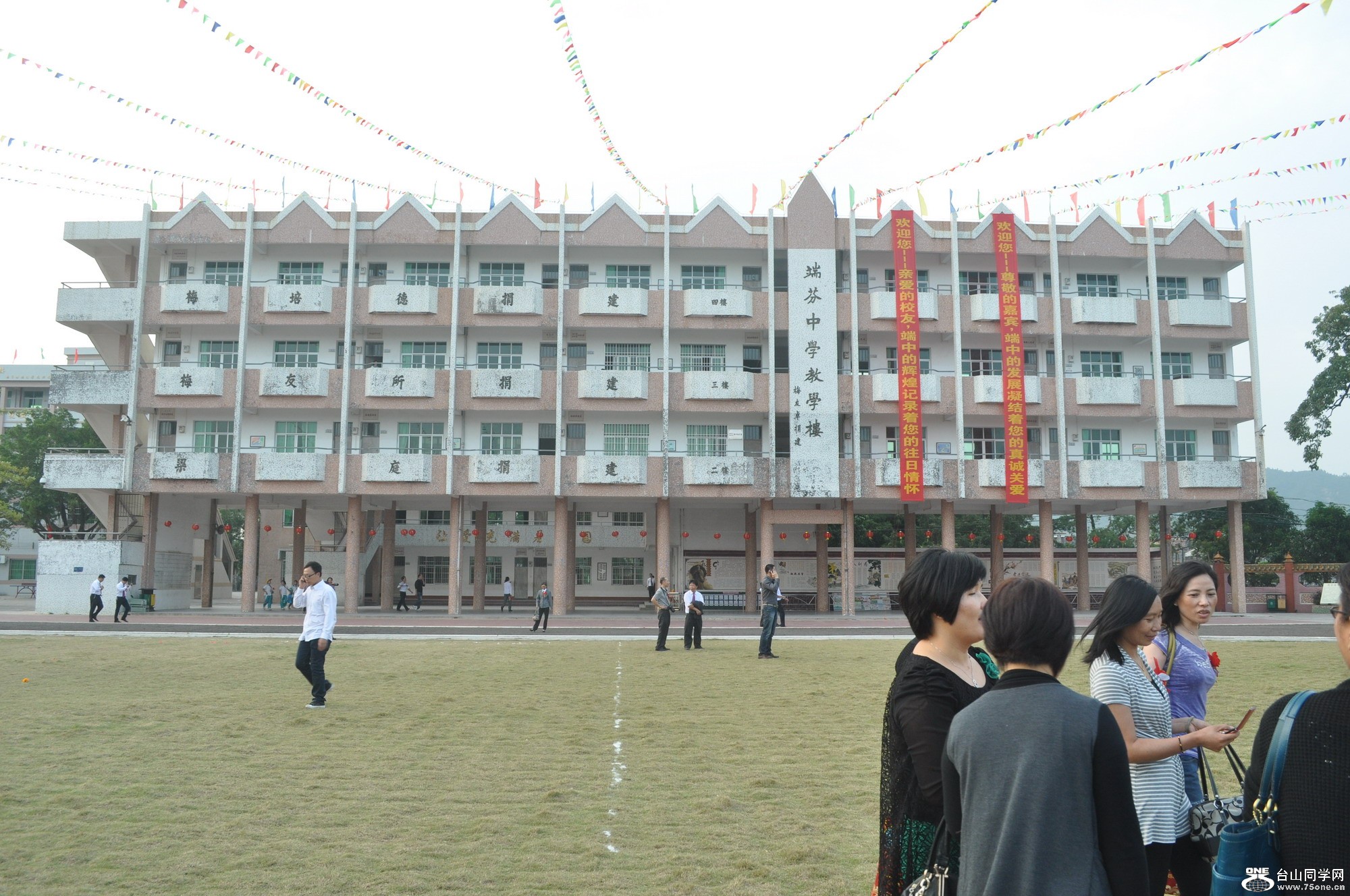 DSC_1391.JPG