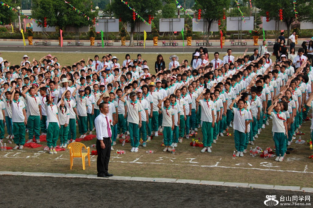 IMG_6933.JPG