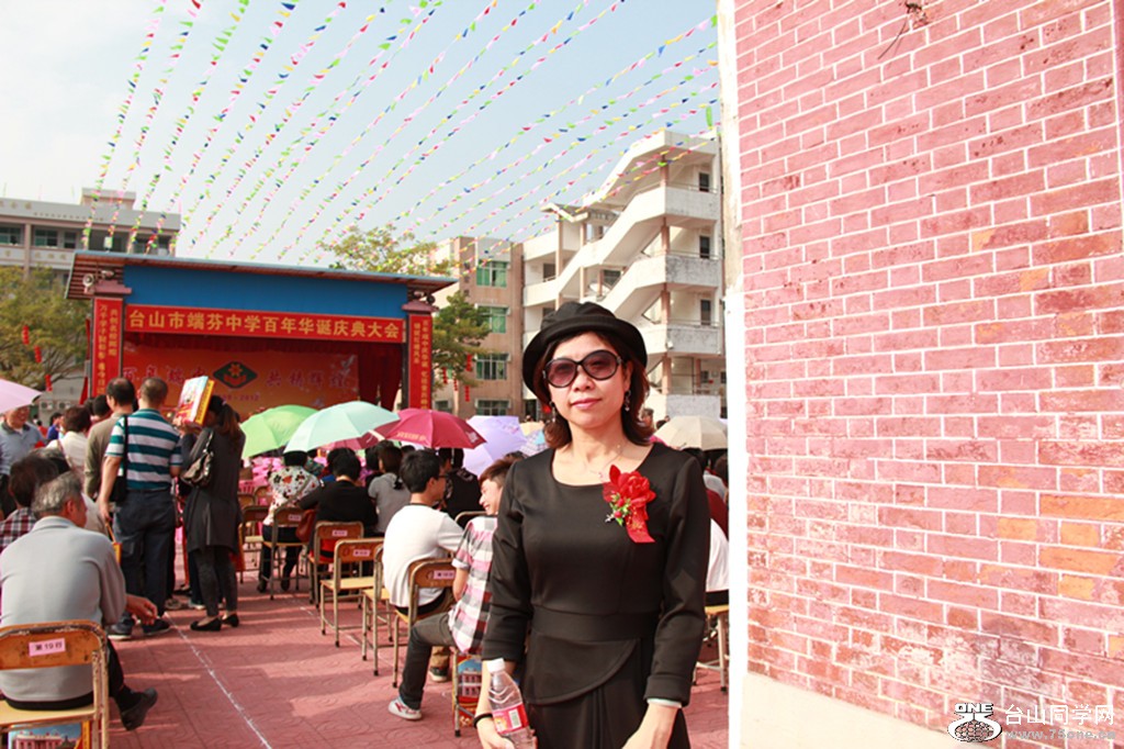 IMG_6885.JPG