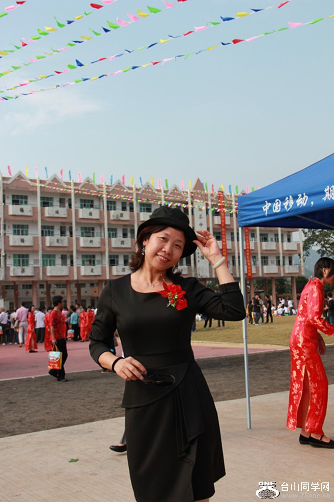 IMG_6875.JPG